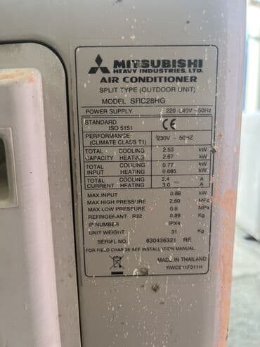 işlenmiş kondisaner: Кондиционер Mitsubishi, Б/у, 40-45 м², Нет кредита — 2