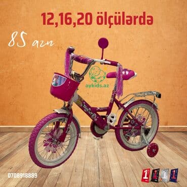 yığılan velosipedlər: Qız uşaqları üçün mükəmməl velosiped seçimi Salute😍 12,16 və 20 — 1