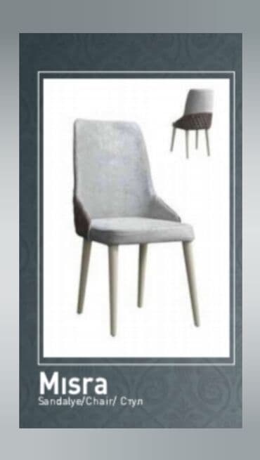 турецкая мягкая мебель в баку: Misra stul Fabrik istehsalı mebellərin topdan qiymətlə satışı — 1