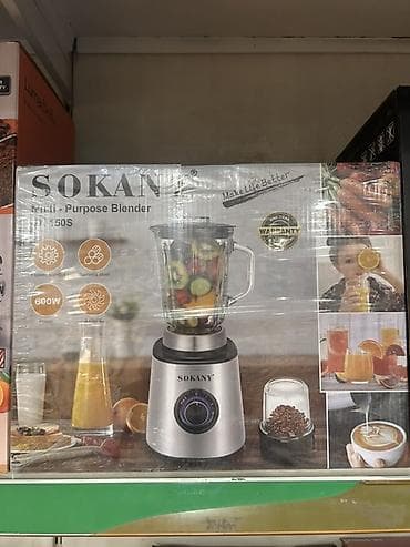 iphone 3: Sokany Multi-Purpose Blender (model 1150S) - 600W güc: qalın — 1