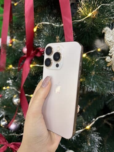 Фото и видеокамеры: IPhone 15 Pro, Natural Titanium, Face ID — 3