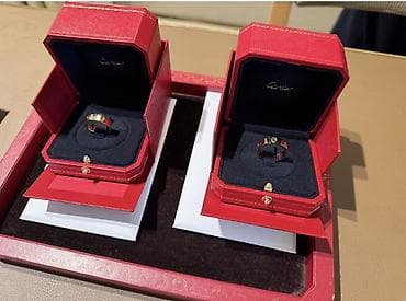 Üzük, Cartier, Sarı qızıl, Qaşsız