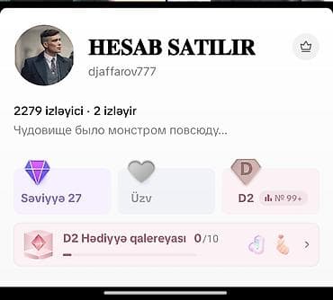 Biznes üçün avadanlıq: TikTok hesabı satılır İstifadəçi adı: djaffarov777 İzləyici sayı: 2279 — 1