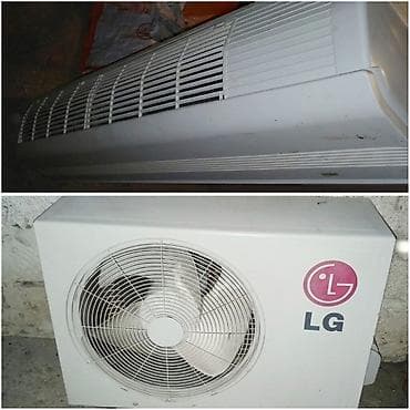 kondisioner aparati: Kondisioner Lg gold 100kv.qiymet 650 man.unvan Bineqedi.kod5222⚡gnk E — 1
