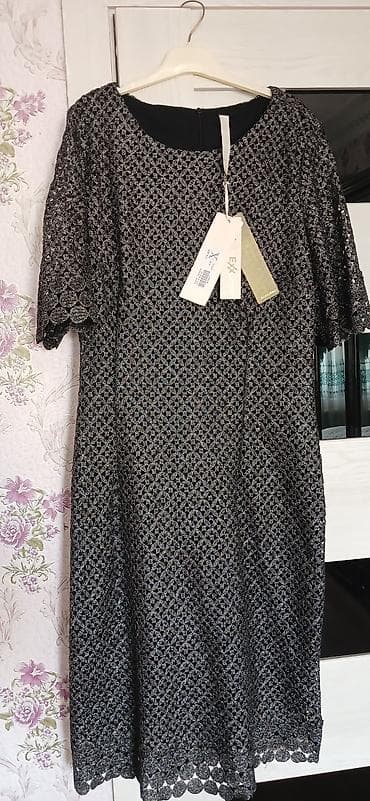 Ziyafət donu, Midi, 4XL — 1