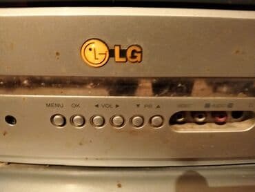 inter: İşlənmiş Televizor LG 50" Ünvandan götürmə — 5