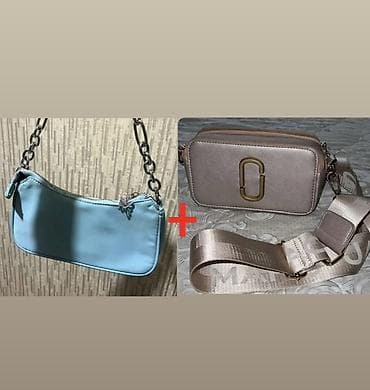 Çanta dəsti, Bershka, İşlənmiş