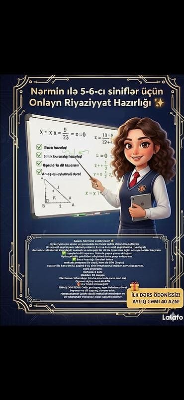 Sağlamlıq və gözəllik: Repetitor, Riyaziyyat, Azərbaycan dili, İmtahanlara hazırlıq — 2