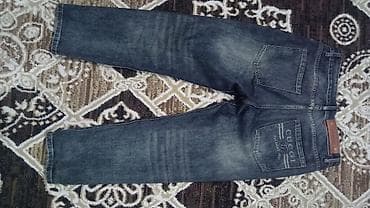 Koftalar, sviterlər: Vintage baggy şalvar bir neçə dəfəm geyinilib ama heçbişeyi yoxdu — 2