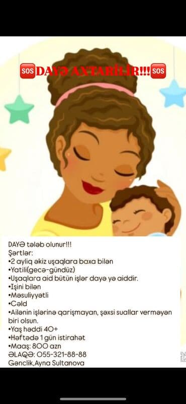 Avtobiznes, servis xidmətləri: Dayə tələb olunur, 46 yaşdan yuxarı, 6/1 — 1