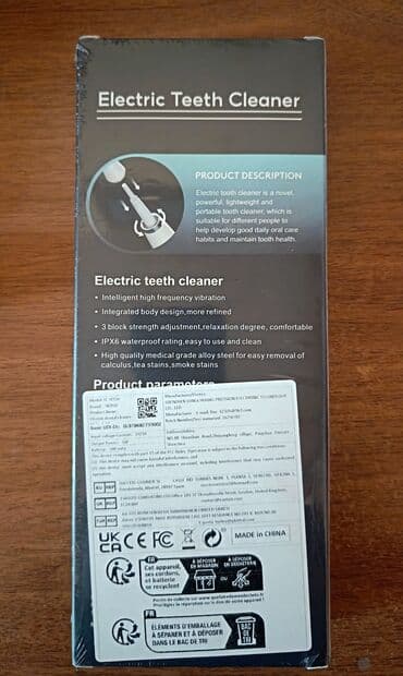 Компьютеры, ноутбуки и планшеты: Elektrik diş təmizləyicisi Diş üzərindəki ərpi və daşı effektiv — 2