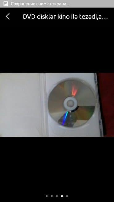 dvd disklər: DVD disklər tezədirlər,hər zövqə görə filmlər var(1-2-3-5)manata — 4