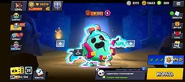 İş axtarıram (rezümelər): Brawl Stars hesabı satılır – yüksək səviyyəli və zəngin resurslarla — 1