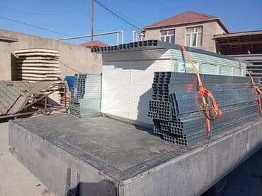 alçipanın qiyməti: Alçıpan — 16