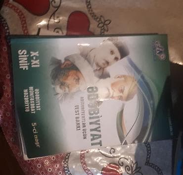 5manat: Tarix -den ders vesaitleri.biri 5manat — 8