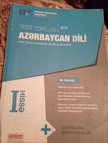 Azərbaycan dili İş dəftəri 9-cu sinif, Pulsuz çatdırılma