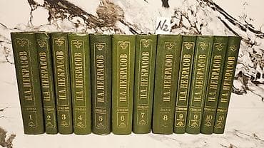 ən ucuz kitab evi: Bir ədədi cəmi 1.5 manata. Tomniki – Keyfiyyətli Kitablar Ucuz — 7