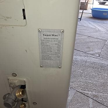 Kondisioner İşlənmiş, 30-35 kv. m, Xarici blok, Kredit yoxdur