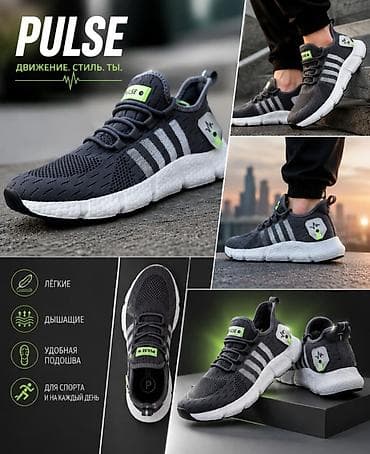 29 velo: "PULSE" universal krosovka. anatomik altlıq. cox rahatdır.qaci§ ucűn — 1
