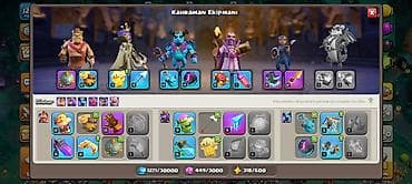 nar super gün tarifi 1 azn: Clash of Clans hesabı – ID: #GR08UJCJ8 - Baza: Asil Kənd, inkişaf — 4