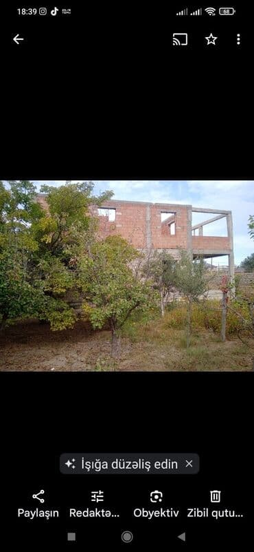 земельный участок в деревне: Для строительства, Собственник — 1