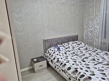 lenkaran kiraye: Otag yoldasi xanim axtarilir — 4