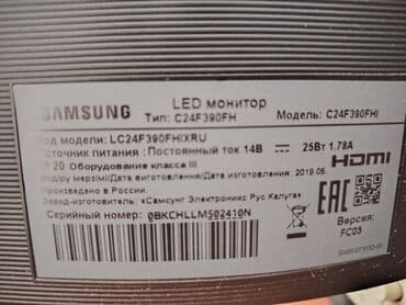 notebook çantaları: Ofis və ya ev istifadəsi üçün uyğun, qara rəngli Samsung monitor. Düz — 5