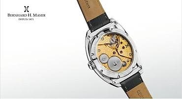 Yeni, Qol saatı, Bernhard Mayer, rəng - Qara — 7