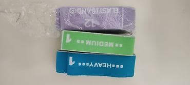 Qaçış trenajorları: Продаю качественные предметы для художественной гимнастики — 5