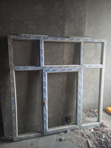 vitraj pencereler: PVC pəncərə-qapı bloku - Material: Ağ PVC profil (üzərində AVEO — 1