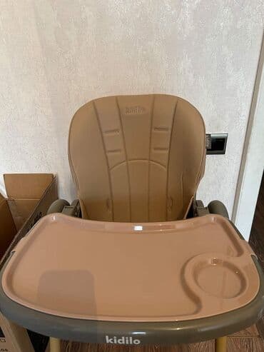 uşaq dublyonkaları: Kidilo firmasıdır
Yenidir heç işlənməyib.Qutusundadır
Ünvan:Yasamal — 7