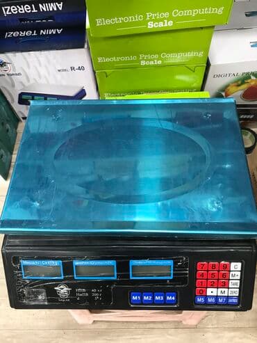 Gözəllik və estetika avadanlığı: Elektron, 50 kq, Nağd ödəniş — 2