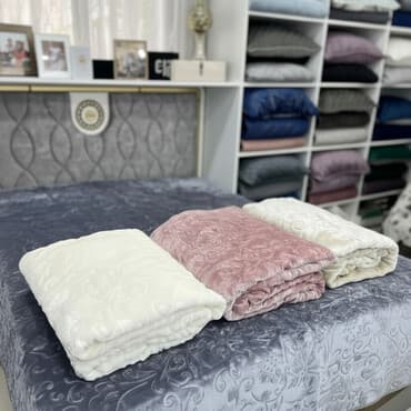 Yataq üçün Yeni Yataq örtüyü, Ödənişli çatdırılma