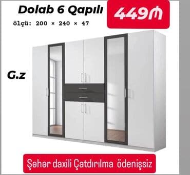 alətlər dolabı: Açılan, 6 qapı Düz dolab, Qarderob, paltar dolabı — 1