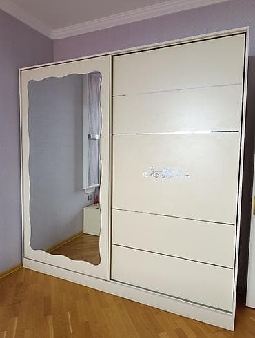 2 qapılı, Güzgülü, Bej, Kupe, Düz dolab lalafo.az -da 2 qapılı, Güzgülü, Bej, Kupe, Düz dolab