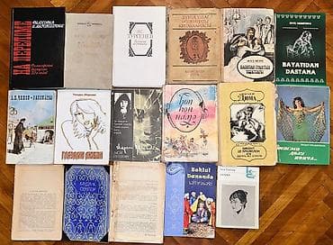 kindle azerbaycan: Kitabların hər biri 1 manatdan, hamısı birlikdə 10 azn. Başqa kitablar — 1