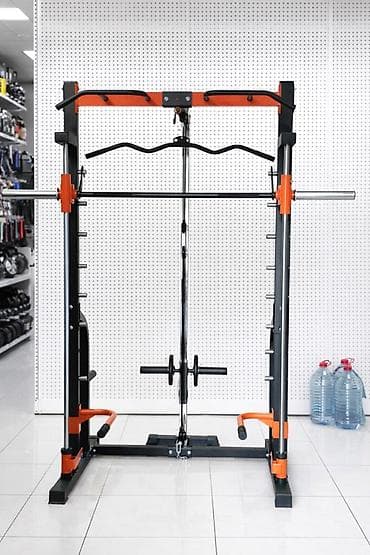 Trenajorlar: Smit
Universal smit — 1