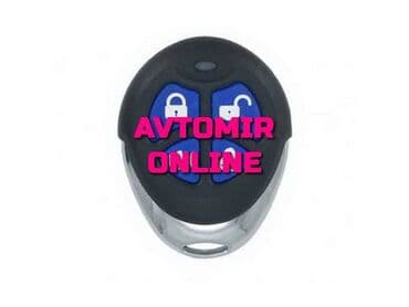 maşin manitorlari: Inwells siqnalizasiya 3666 🚙🚒 ünvana və bölgələrə ödənişli çatdırılma — 1