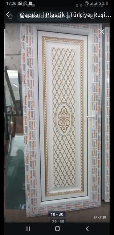 москитные сетки баку: Şəbəkəli Pəncərələr — 5