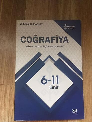 İdman və hobbi: Məhsul: Coğrafiya – Abituriyentlər üçün əlavə vəsait Müəllif: Nəriman — 1