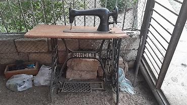 qedimi pullar: Məhsul: Singer ayaq pedallı tikiş maşını (mexaniki, stolüstü — 4