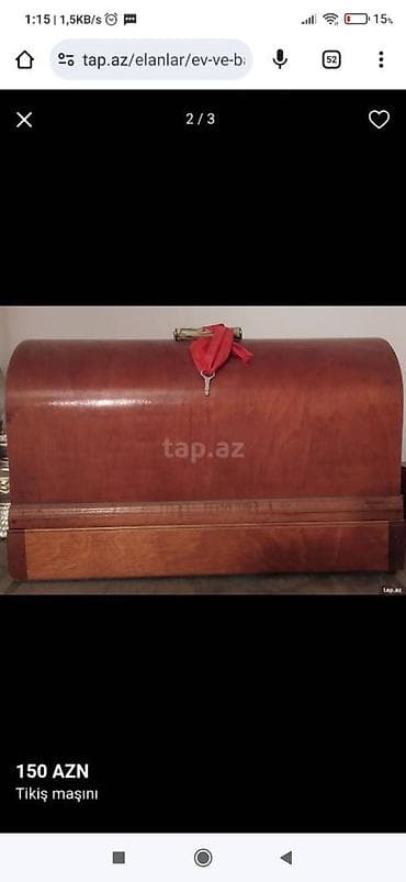 Фото и видеокамеры: Швейная машина Новый,Механическая, 2-нитка, Платная доставка — 2