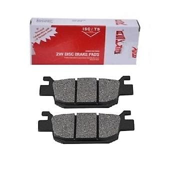 14 disk teker: Məhsul: 2W Disc Brake Pads – ön disk əyləc bəndləri (1 cüt) — 1