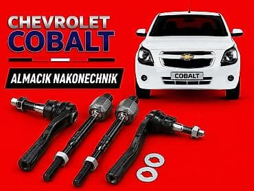buggy motor: Chevrolet Cobalt 2011-2024 Chevrolet Modellerin (Cobalt) 🚖Catdrlma — 1