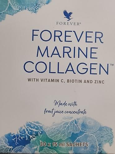 Forever Marine Collagen – dəniz mənşəli kollagen kompleksidir