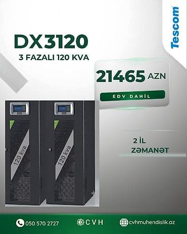 ups online: Tescom DX3120 – 120 kVA 3-Fazalı On-Line UPS (Fasiləsiz Qida Mənbəyi) — 1