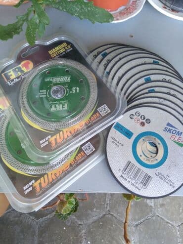 metlax usdasi: Yeni Laqonda, Ünvandan götürmə — 1