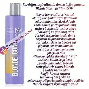 ballı bitkisel macun: Saç şampunları.Hər biri müxtəlif qiymətədi — 9