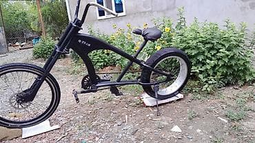вело: Городской велосипед 24", скоростей: 1 — 8