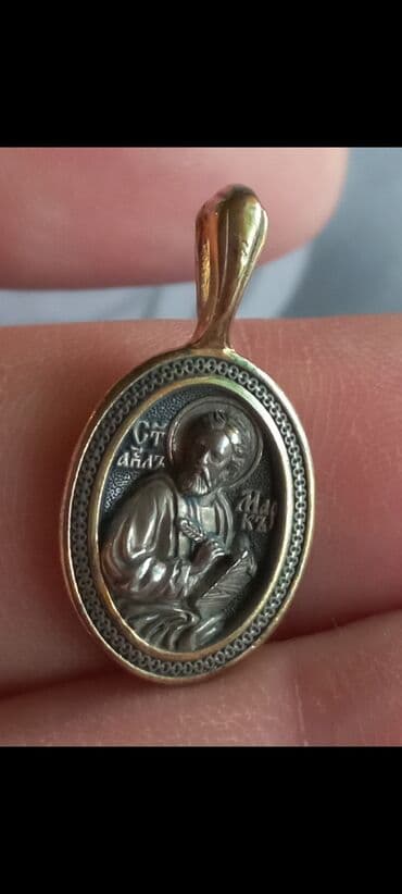 золотые комплекты с бриллиантами в баку: Кулон, Надписи, Серебро, 1 г — 3